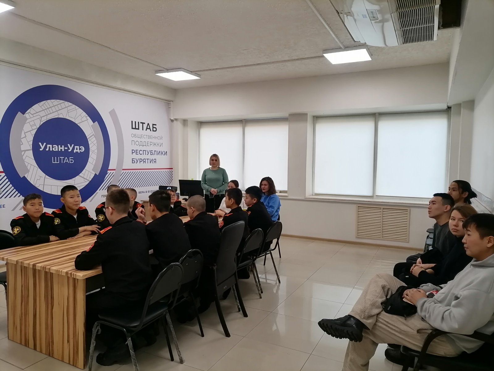 Работа в Штабе общественной поддержки продолжается